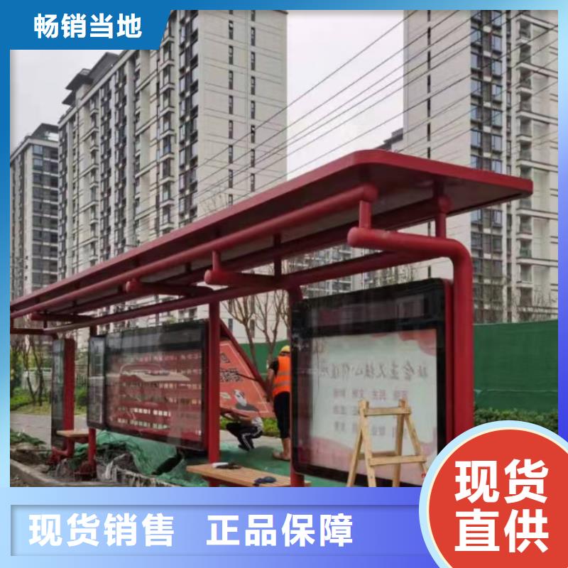 候車亭小區(qū)保安崗?fù)な襈年大品牌