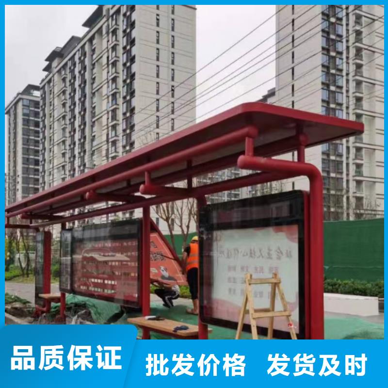 候車亭保安崗?fù)ぶ圃焐a(chǎn)銷售