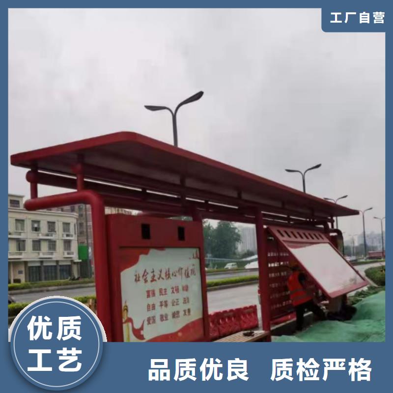 候車亭小區(qū)保安崗?fù)な襈年大品牌