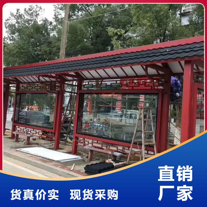 候車亭,可移動戶外崗?fù)ひ徽臼椒?wù)