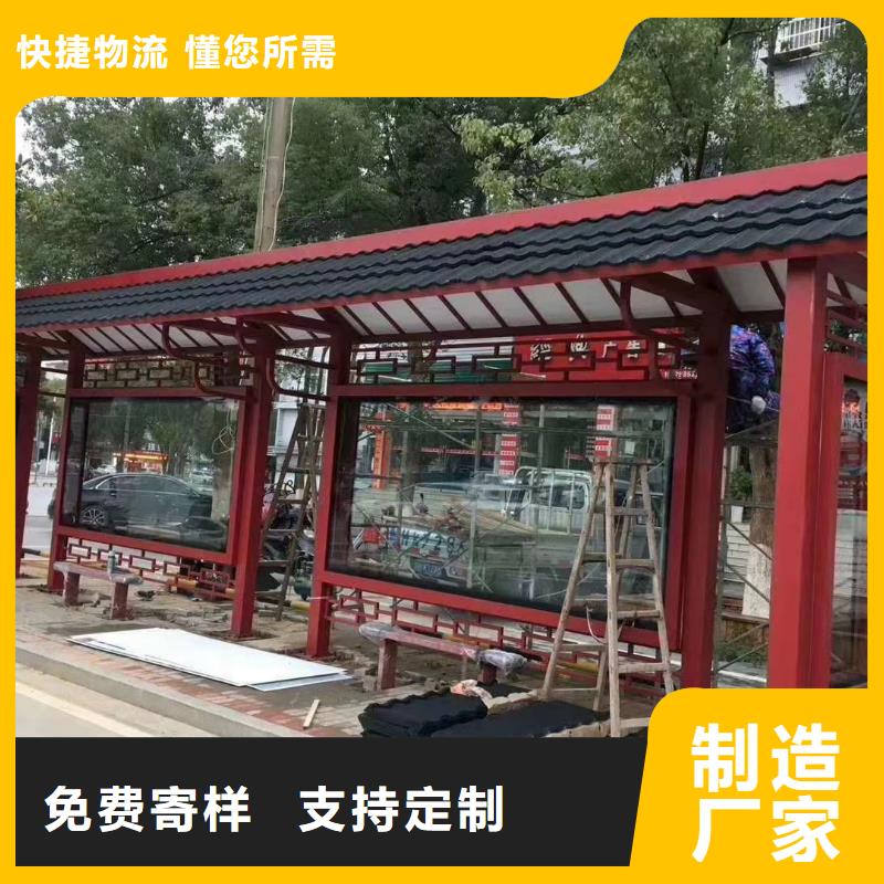 候車(chē)亭小區(qū)保安崗?fù)な襈年大品牌