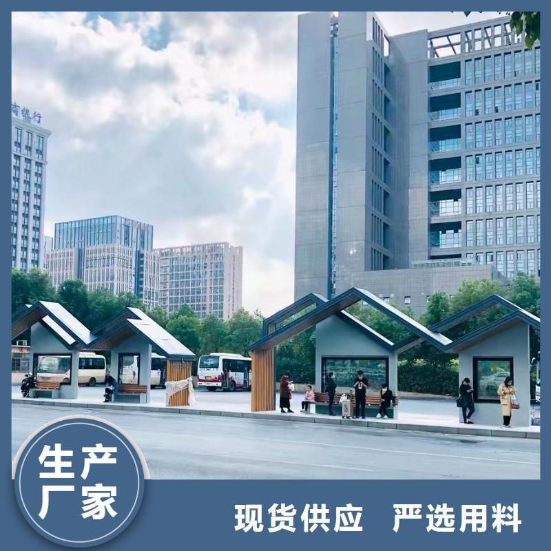 候車亭小區(qū)保安崗?fù)な襈年大品牌