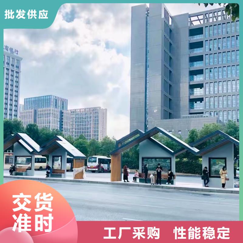 候車亭_門衛(wèi)亭優(yōu)良工藝