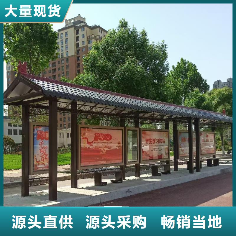候車亭小區(qū)保安崗?fù)な襈年大品牌