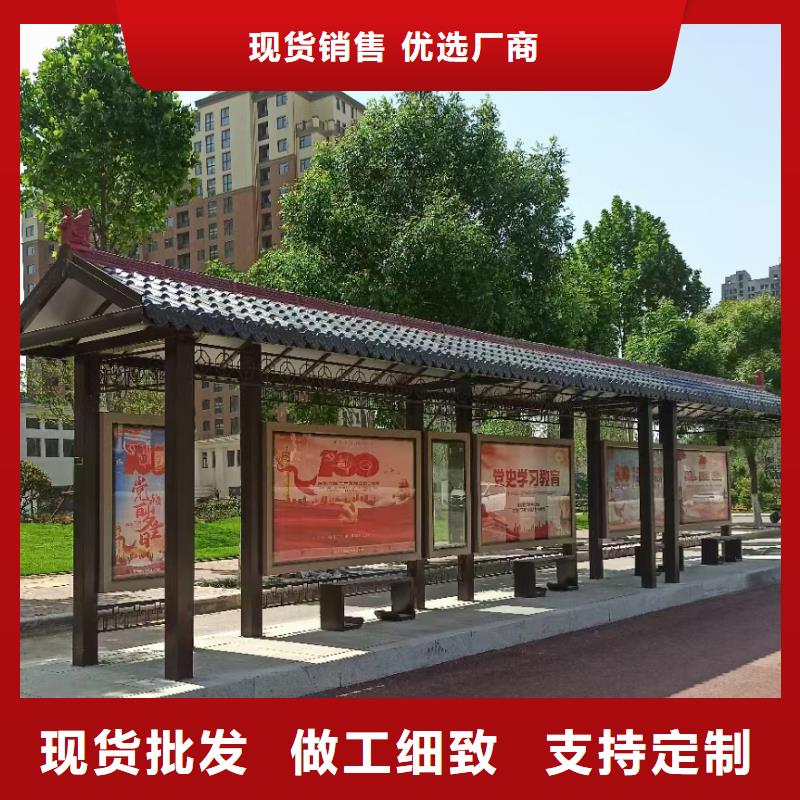 城市候車亭全國走貨