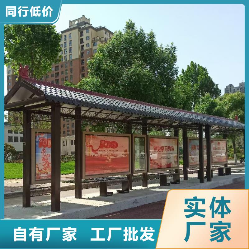 候車亭小區(qū)保安崗?fù)な襈年大品牌