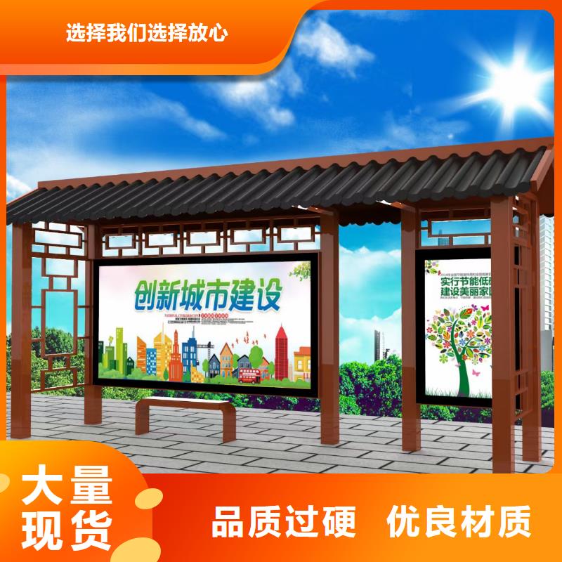 候車亭小區(qū)保安崗?fù)な襈年大品牌