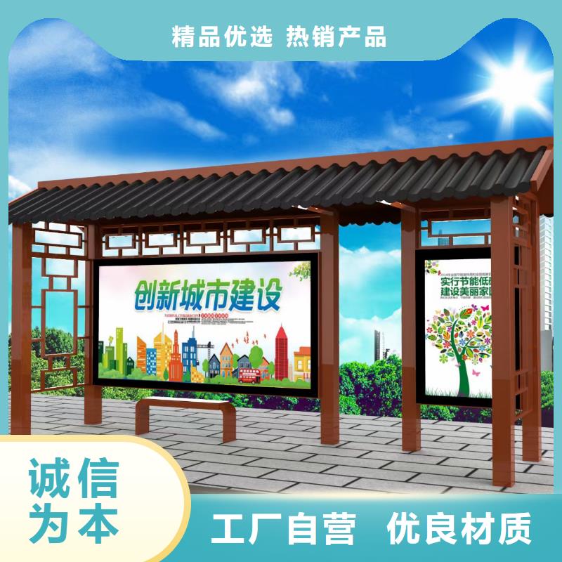 候車(chē)亭小區(qū)保安崗?fù)な襈年大品牌