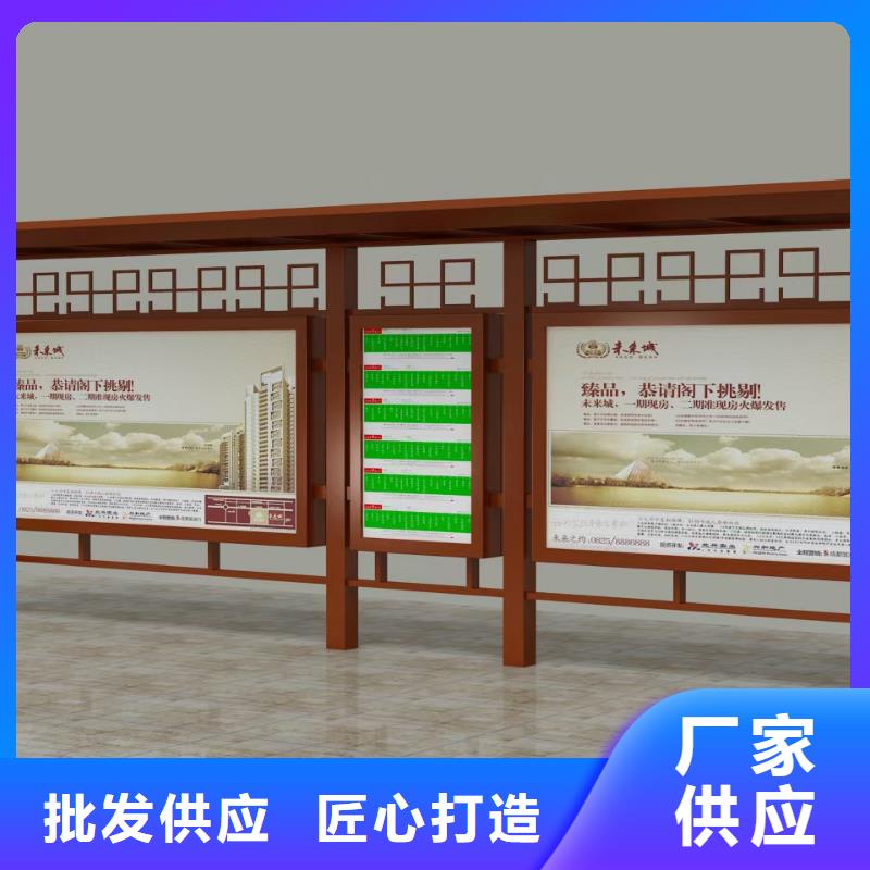 候車亭,可移動戶外崗?fù)ひ徽臼椒?wù)
