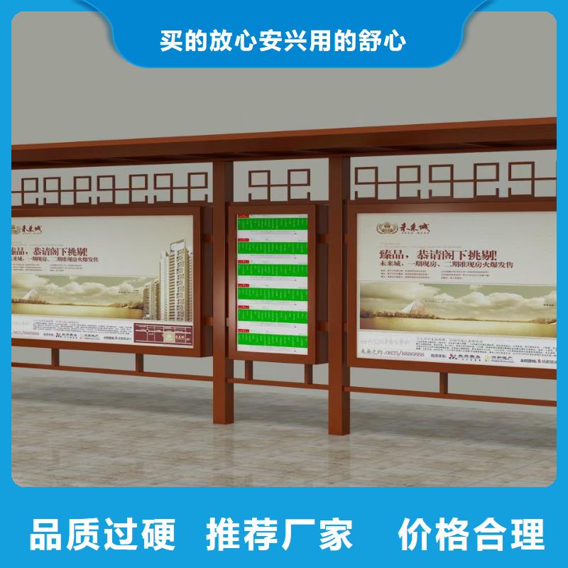 候車亭,可移動(dòng)戶外崗?fù)ひ徽臼椒?wù)