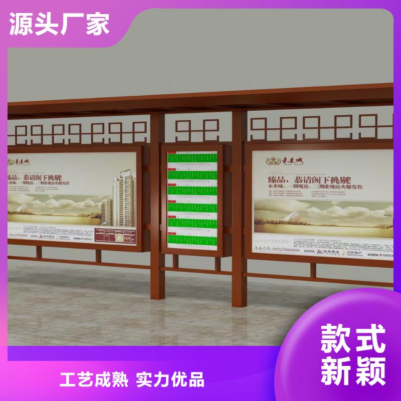 候車亭小區(qū)保安崗?fù)な襈年大品牌