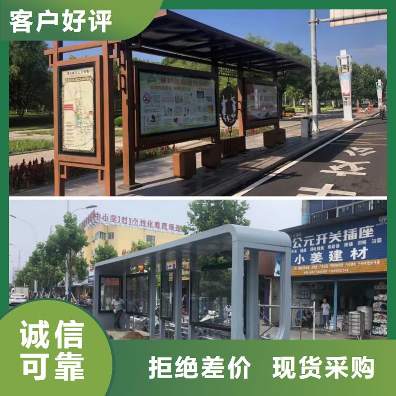 候車亭小區(qū)保安崗?fù)な襈年大品牌