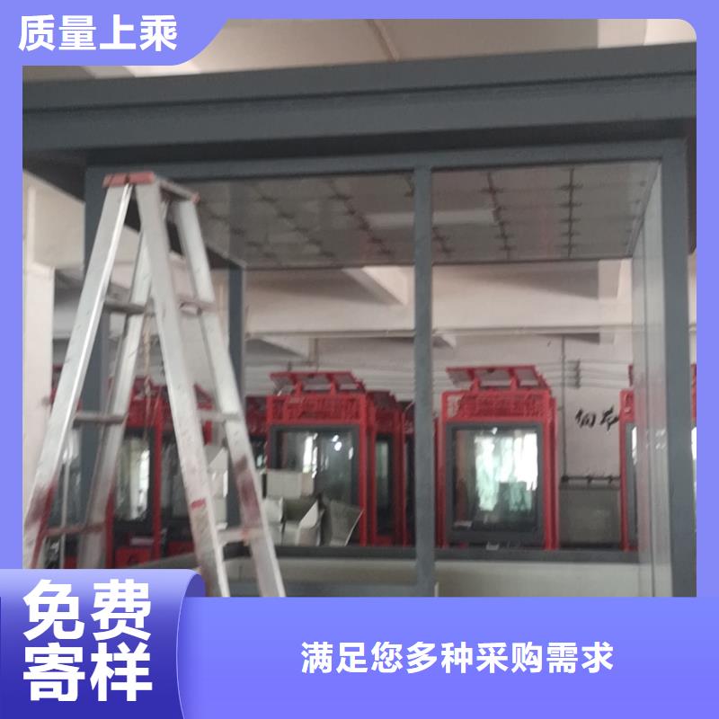 
崗亭門衛(wèi)室定制