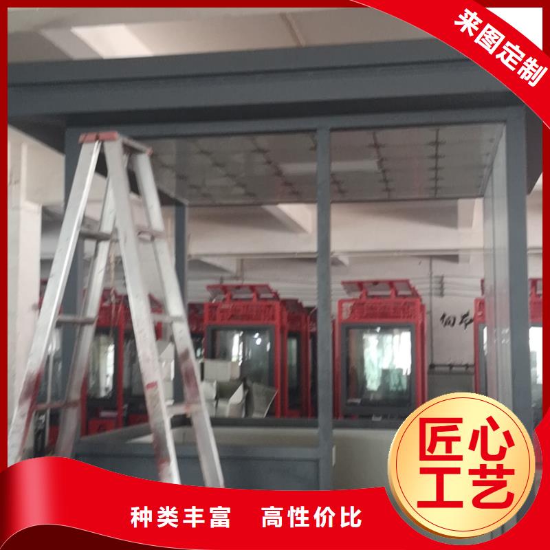 崗?fù)敉庑蓍e吸煙亭專業(yè)生產(chǎn)N年
