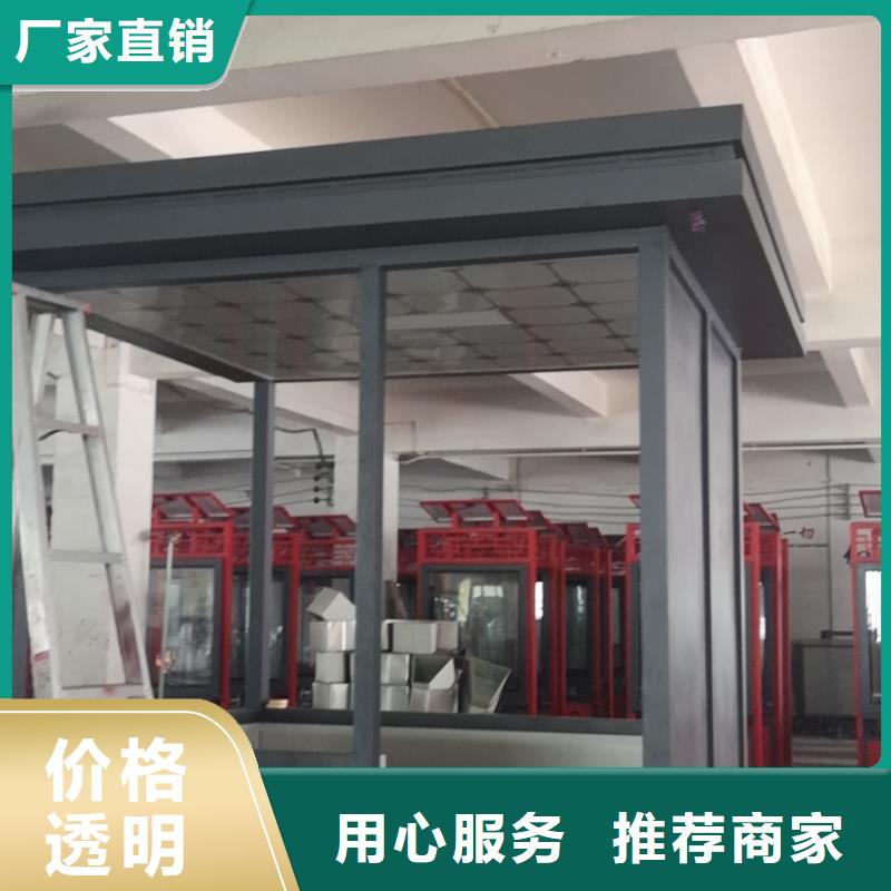 崗?fù)g迎來(lái)電詢價(jià)