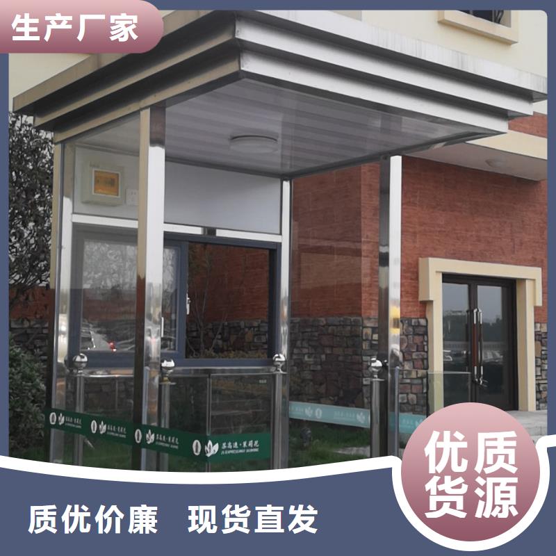 亭
崗?fù)すぷ髋_信賴