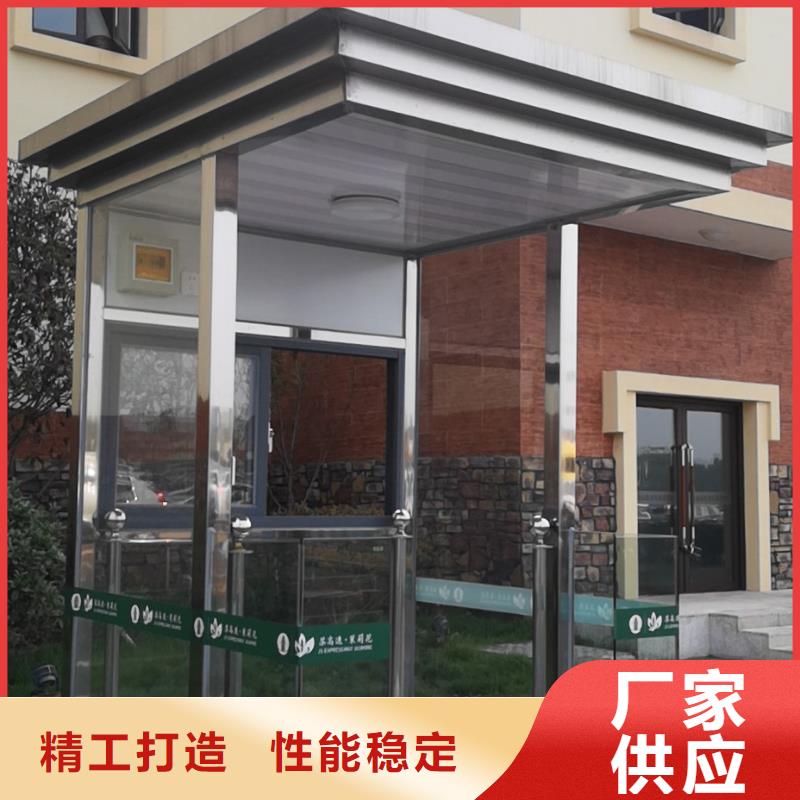 
小区岗亭定制价格