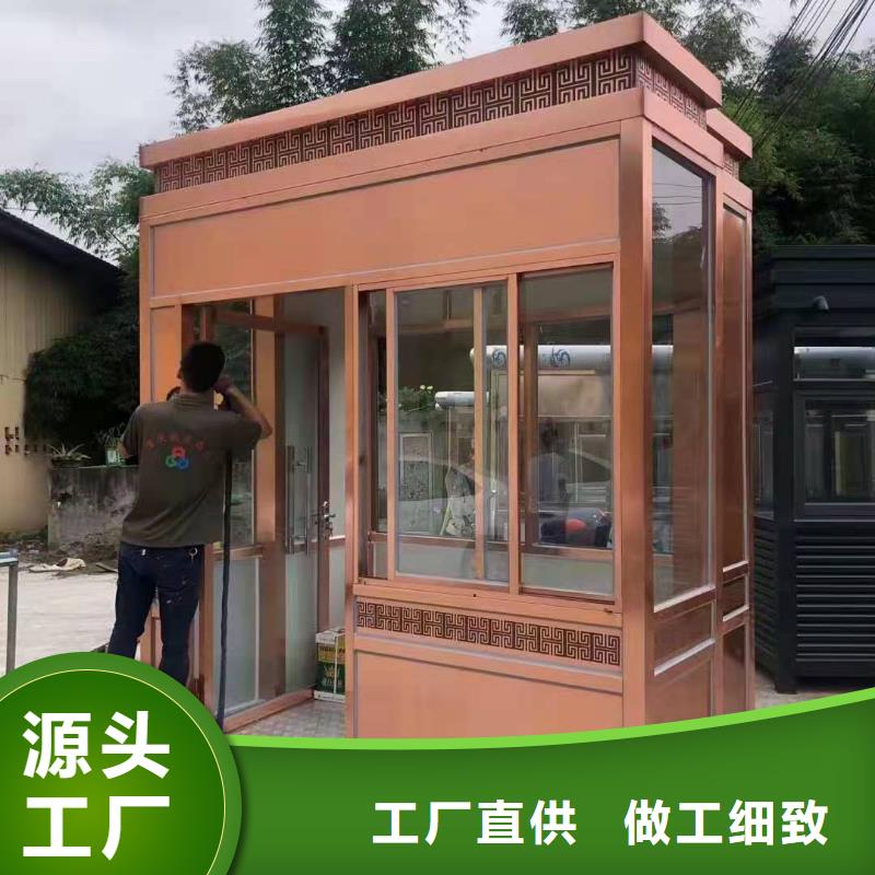崗?fù)すぷ髋_(tái)服務(wù)為先