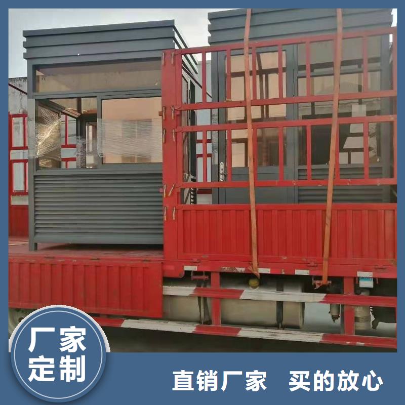 小區(qū)崗按需定制