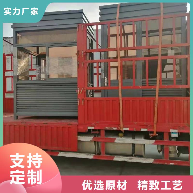 
停車場崗?fù)べ|(zhì)量可靠
