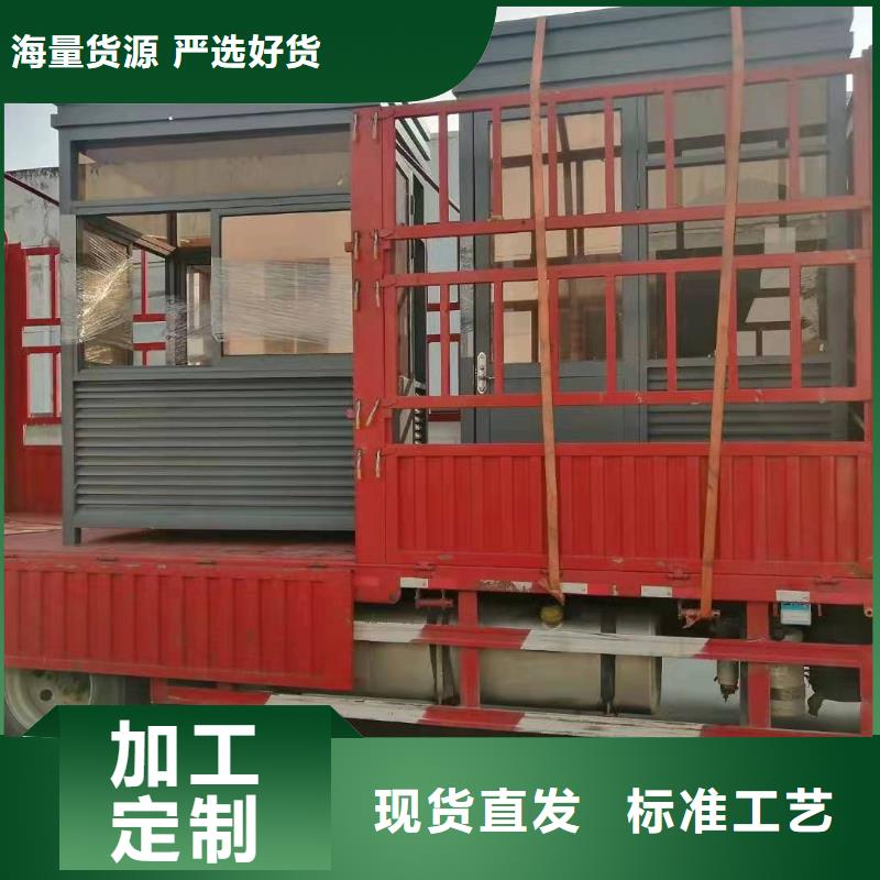 崗亭保安室
質(zhì)量保證