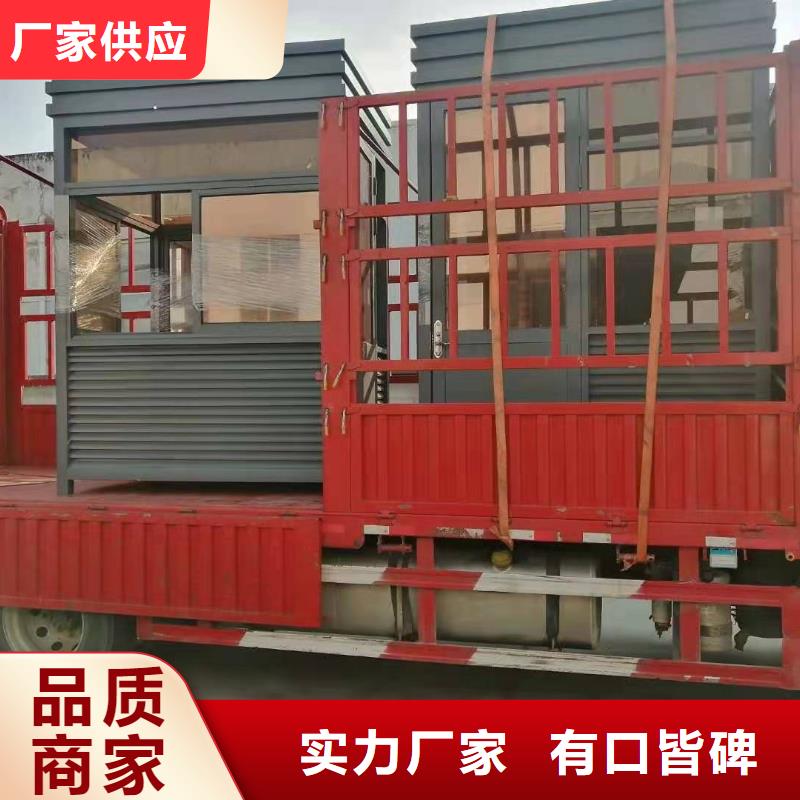 簡易吸煙亭質(zhì)量可靠