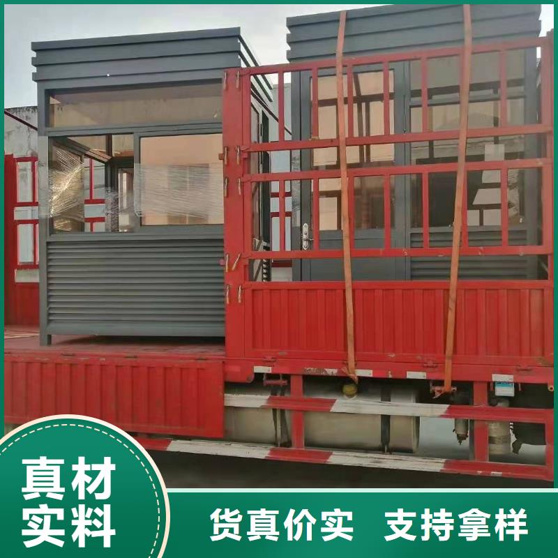 學校崗亭按需定制