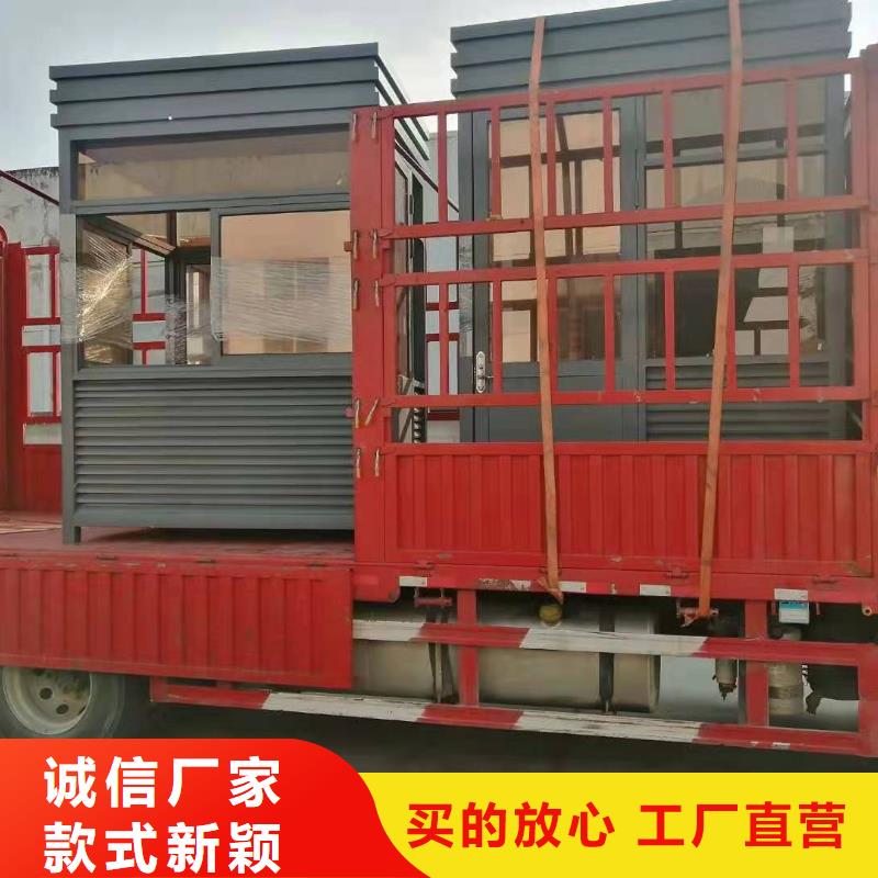 停車場(chǎng)崗?fù)て焚|(zhì)保證