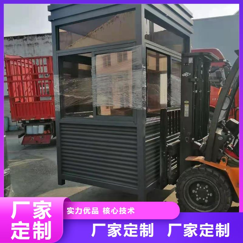 戶外吸煙亭崗亭來電咨詢