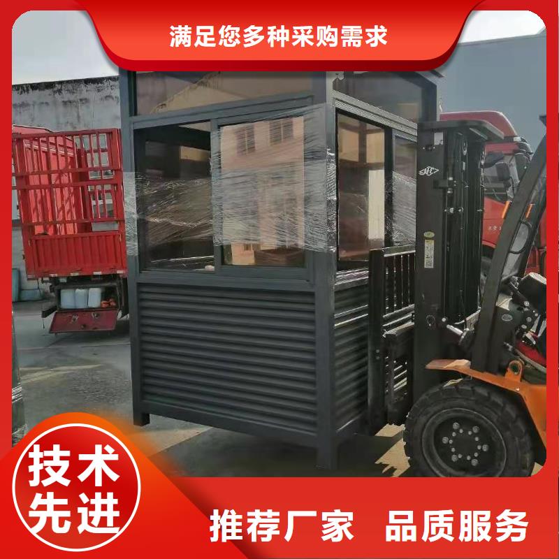 學校崗?fù)S家