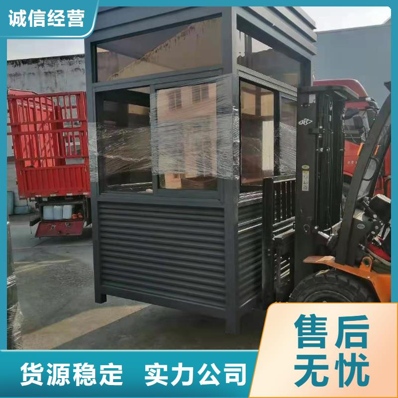 不銹鋼崗?fù)し?wù)為先