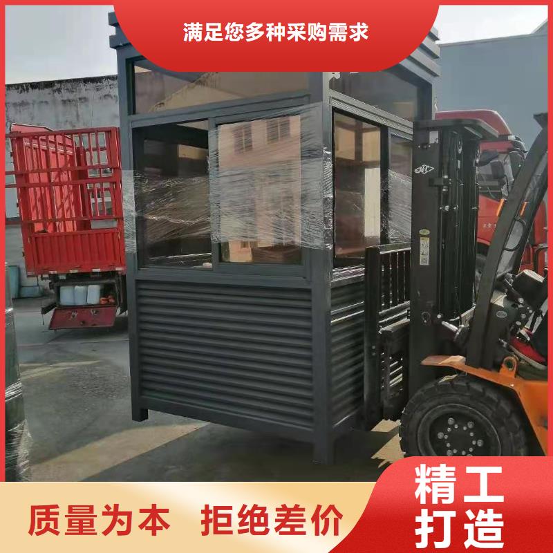 停車場崗亭來電咨詢