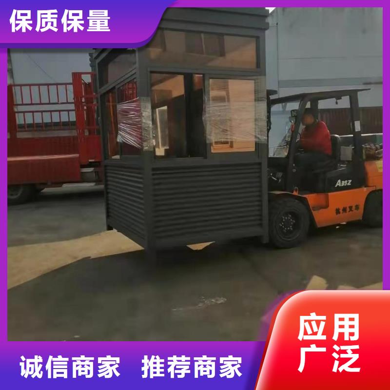 不銹鋼崗亭
來圖定制