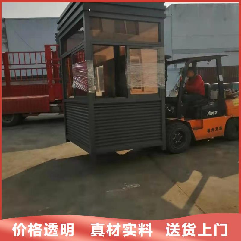 崗?fù)け０彩?安裝
