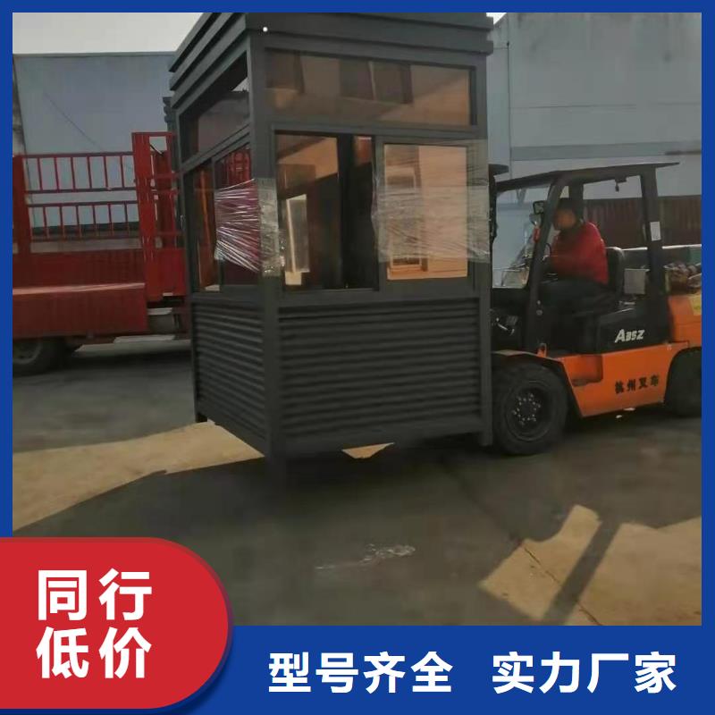 
商業(yè)區(qū)崗?fù)?景服務(wù)為先