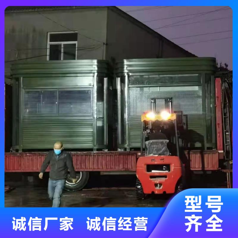 
崗?fù)ざㄖ?品質(zhì)保證