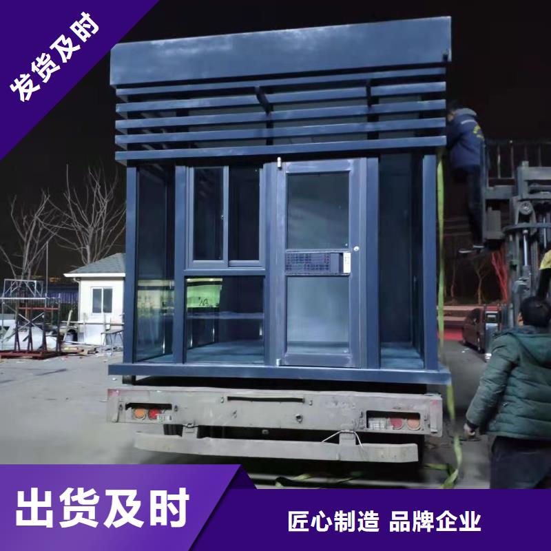 
景區(qū)崗亭誠信廠家