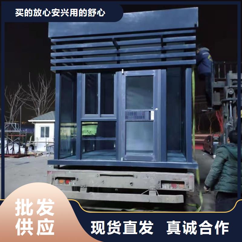 
停車場崗?fù)ふ\信企業(yè)