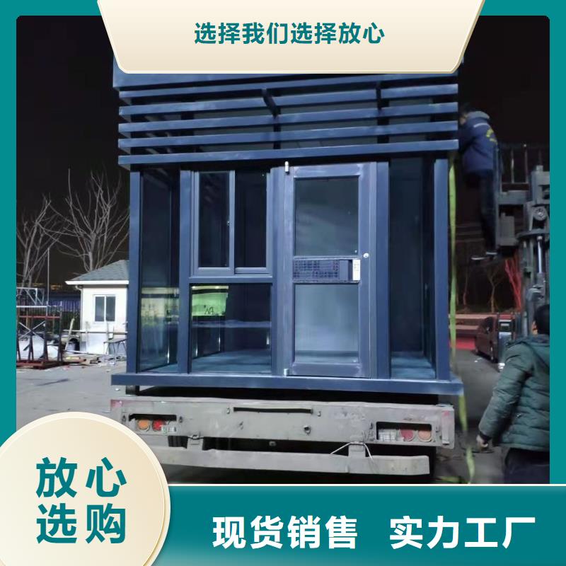 商業(yè)區(qū)崗?fù)韴D定制