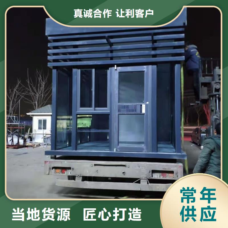 崗?fù)ば^(qū)值班室嚴(yán)選材質(zhì)