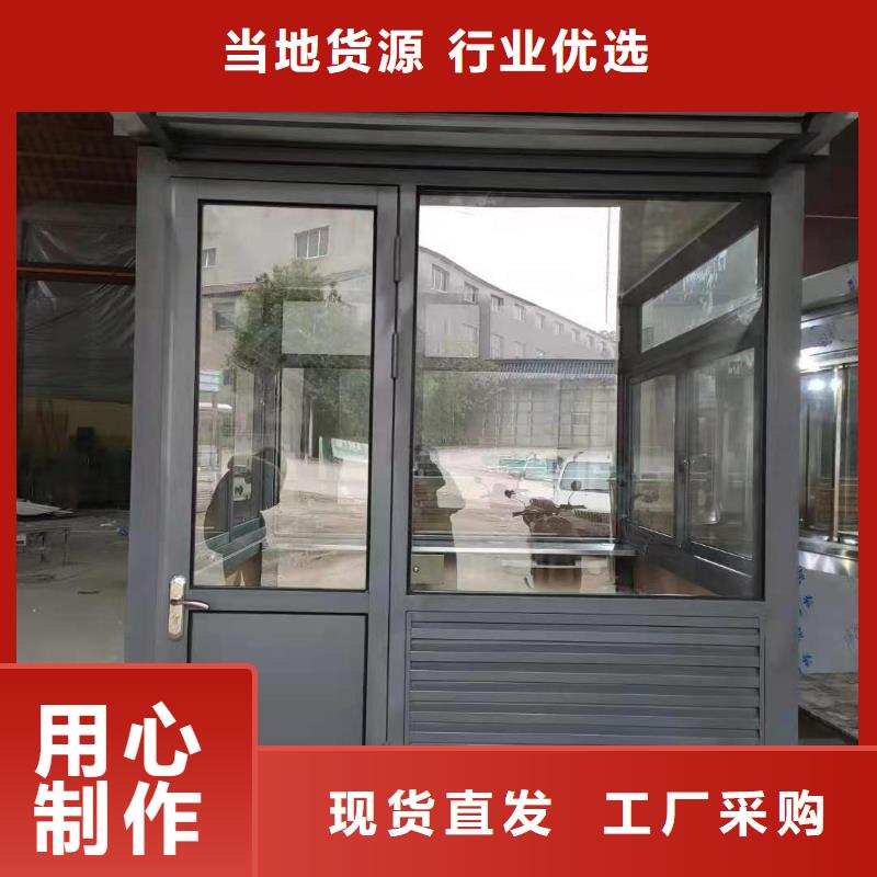 不銹鋼崗亭
來圖定制