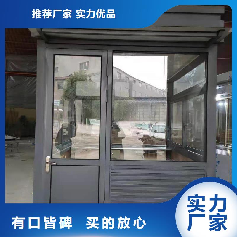 
商業(yè)區(qū)崗?fù)?景良心廠家
