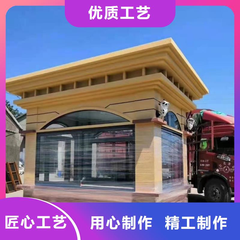 戶外吸煙亭崗?fù)韴D定制