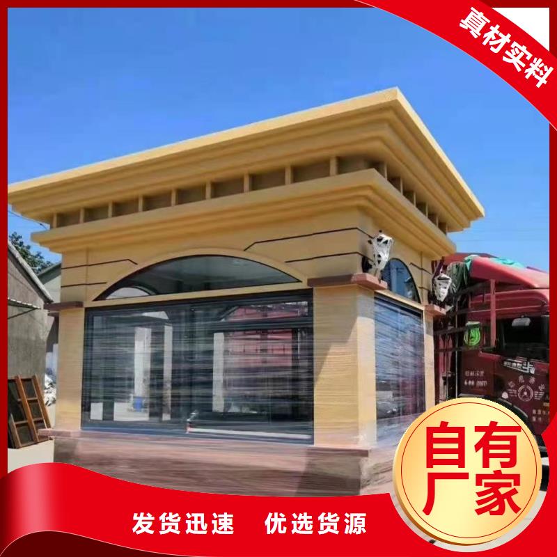 學(xué)校崗?fù)た孔V廠家