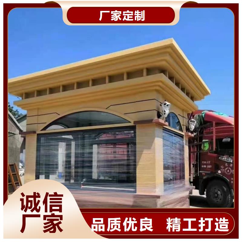 小区岗亭品质放心
