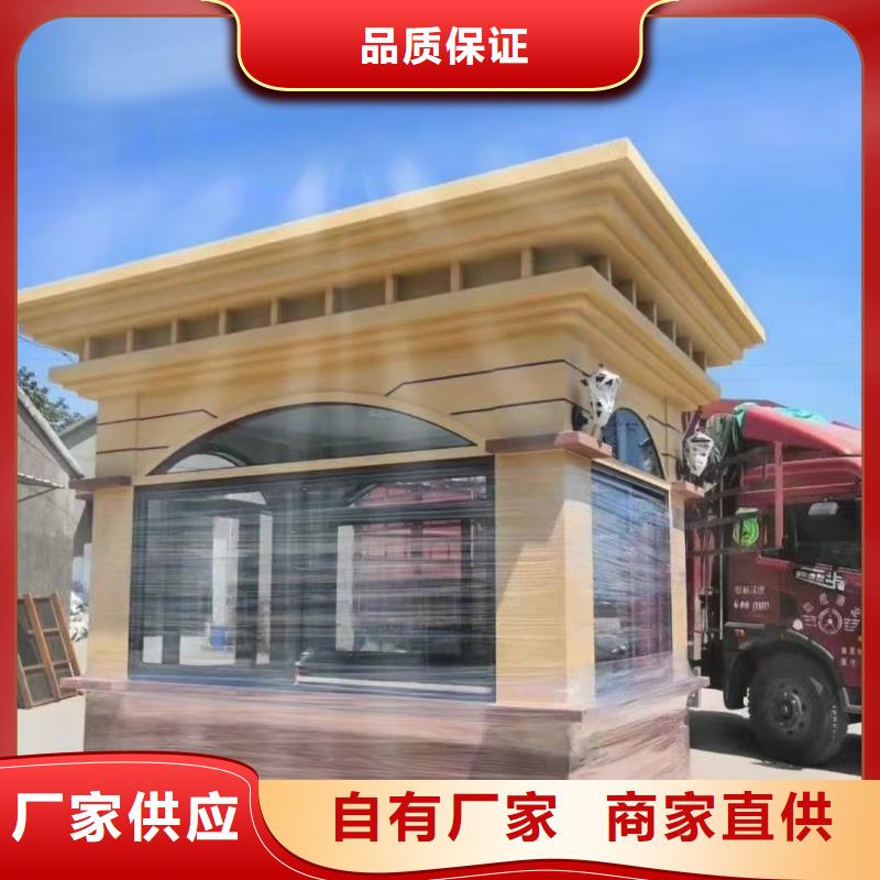 
商業(yè)區(qū)崗?fù)?景質(zhì)量優(yōu)