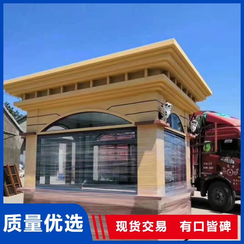 收費(fèi)崗?fù)ぐl(fā)貨及時(shí)
