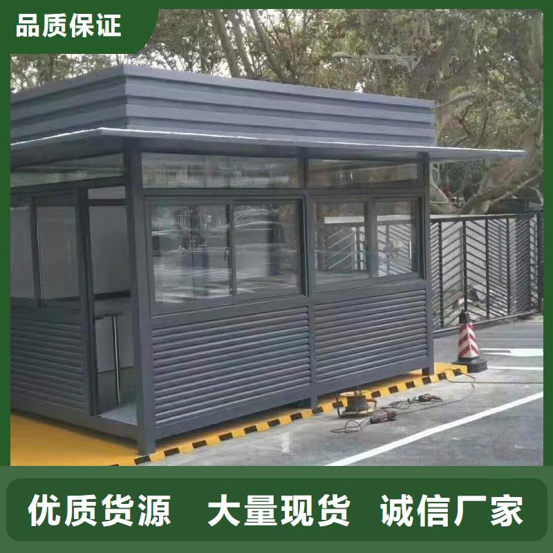 小區(qū)崗?fù)韴D定制