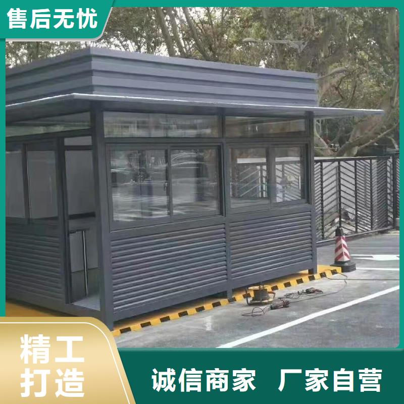 公共吸煙亭崗?fù)ち看髲膬?yōu)