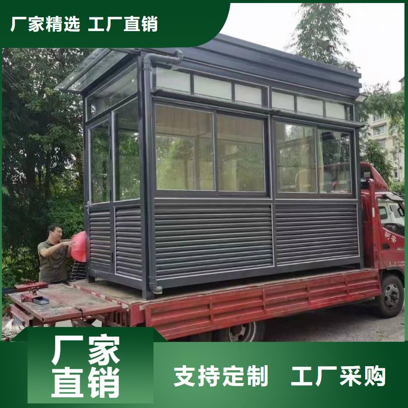 瓊中縣
商業(yè)區(qū)崗?fù)?景值得信賴